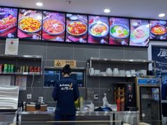 -米村拌饭(嘉兴经开龙鼎万达广场店)