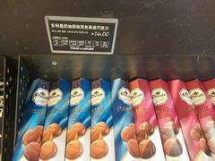 -多乐之日(五道口店)