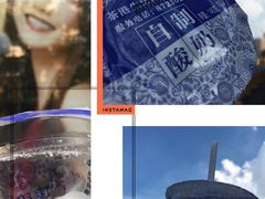 -茶港食堂(武昌店)