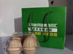 -亚马逊蒸汽活海鲜自助(LCM置汇旭辉广场店)