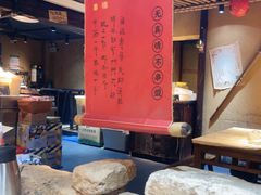 -串盟烧烤大排档·长沙美食地标(星沙店)