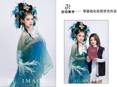-吉田美学化妆美甲摄影培训(宁波校区)