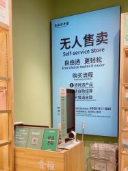 -青稚护手霜QINGZHI