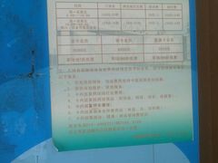 -二十一世纪饭店-游泳馆