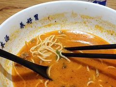 -和府捞面(景枫中心店)