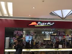 门面-必胜客(大悦城店)
