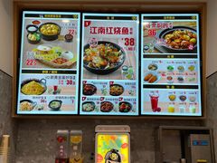 -老娘舅(杭州地铁凤起路站店)