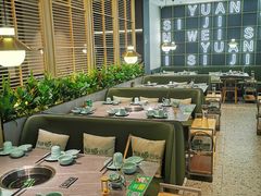 -原味四季椰子鸡(平湖天虹店)