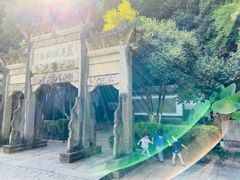 -严子陵钓台(富春江小三峡)