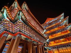 -大明幻境第一城