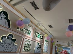 -豪客来牛排(空港华联店)