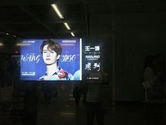 -梦之蓝青奥体育公园体育馆