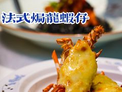 -海游荟·海洋文化餐厅(福田店)