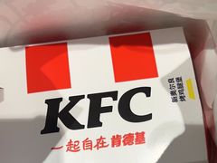 -肯德基(甘家口店)