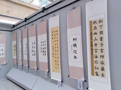 -青岛市图书馆