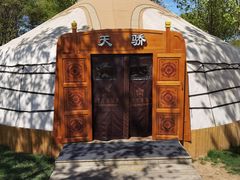 -九十九顶毡房(阜石路店)