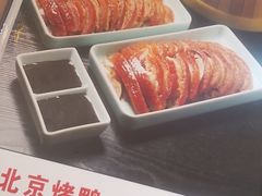 -福荣居褡裢火烧京味家常菜(西四店)