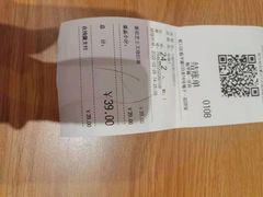 -味千拉面(瑞虹生活广场店)