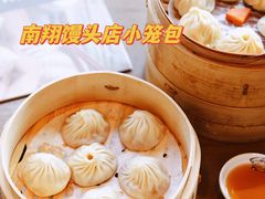 -南翔馒头店(豫园店)