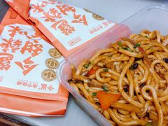 -今邕烧烤·广西烧烤大王(园湖店)