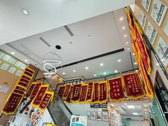 -半岛宠物医院24小时·内窥镜·牙科·碎石中心(府城大道店)