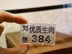 -刘信牛羊肉泡馍小炒(回民街店)