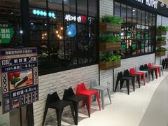 -龍歌自助小火锅(崂山丽达店)