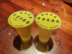 -老字号凉茶(新华南店)
