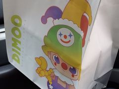 -泡泡玛特POPMART(正弘城店)