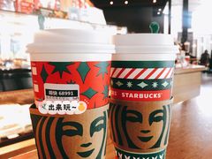 -星巴克(西安机场1店T3到达店)