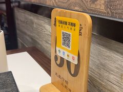 -新侨小馆(东直门北小街店)