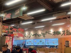 -东排食堂长沙小吃大排档(五一广场店)