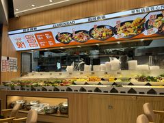 -醉人椒麻辣香锅(王府井喜悦店)