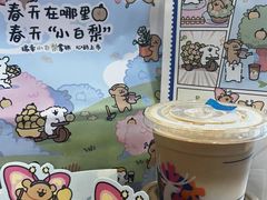 -瑞幸咖啡(第一城店)