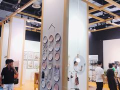 -东浩兰生上海世博展览馆