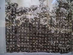 -浙江省博物馆(孤山馆区)