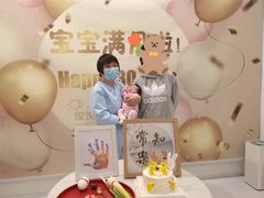 -优护佳月嫂育儿嫂中心(静安店)