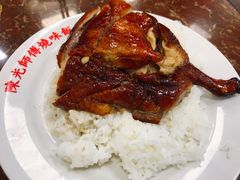黑椒烧鸭腿饭-陈光记烧腊店(罗保博士街店)