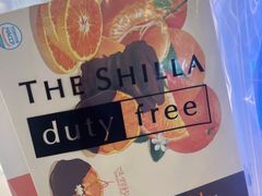 -新罗免税店(济州店)