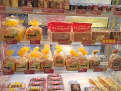 -味多美蛋糕(新和平里店)