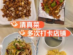 -清真•蜀风园(丁字沽总店)