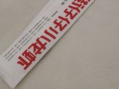 -簋街仔仔小龙虾(总店)