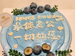 -迦南苑·新派青岛菜·生日纪念日主题餐厅
