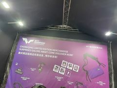 -华熙LIVE·鱼洞·场馆