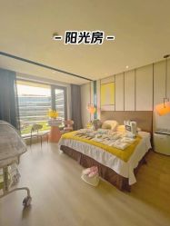 -何柒有幸母婴护理月子会所(长妇婴店)