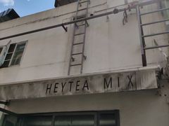 -喜茶(广州北京路惠福东店)