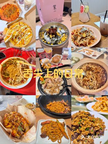 1达美乐咸蛋黄嫩鸡yyds