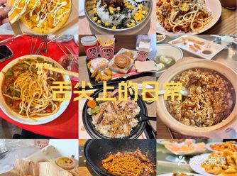 1达美乐咸蛋黄嫩鸡yyds