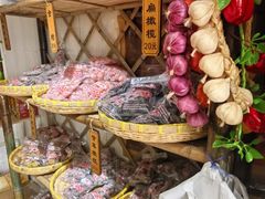 -苏州市吴中区光福窑上花果蜜饯厂