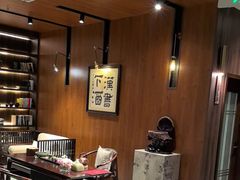-悠仙美地(赣榆店)